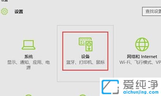 Win10ϵͳ��ô����Ӣ���Զ�����