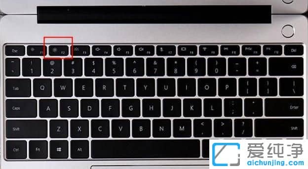 华为笔记本怎么进入bios设置界面