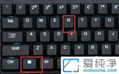 Win10如何查看配置信息