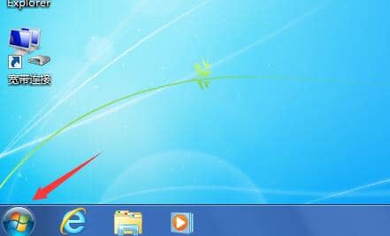 Win7��ô������ĻϨ��ʱ��