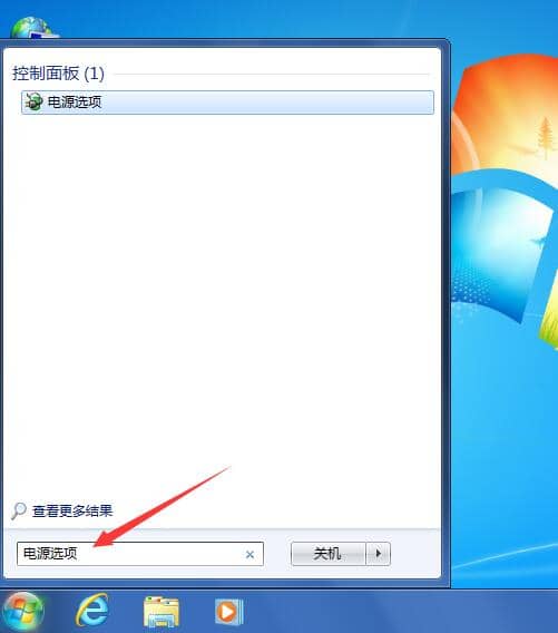 Win7Ôõôµ÷ÕûÆÁĻϨÃðʱ¼ä