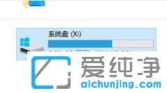 Win10系统怎么清理磁盘碎片