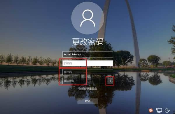 Win10Ôõôɾ³ý¿ª»úÃÜÂë