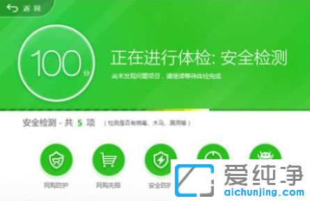 Win10ϵͳͻȻû��������ô��