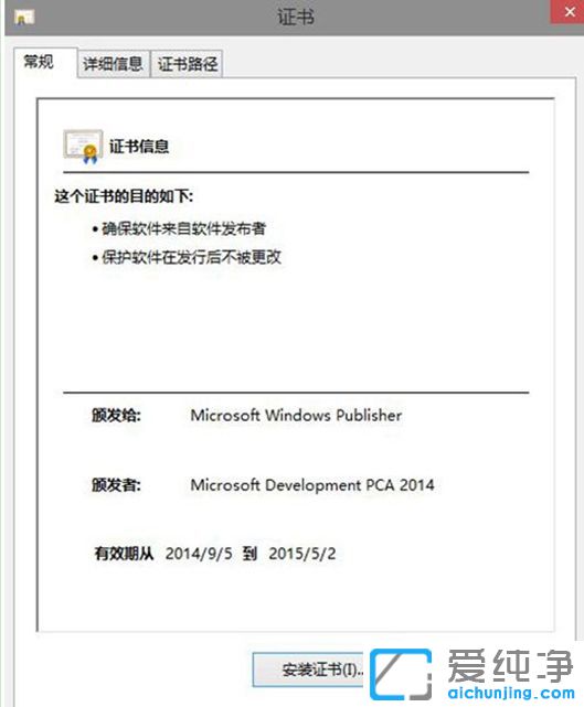 Win10ϵͳWindows DefenderÎÞ·¨Æô¶¯·þÎñÔõô°ì