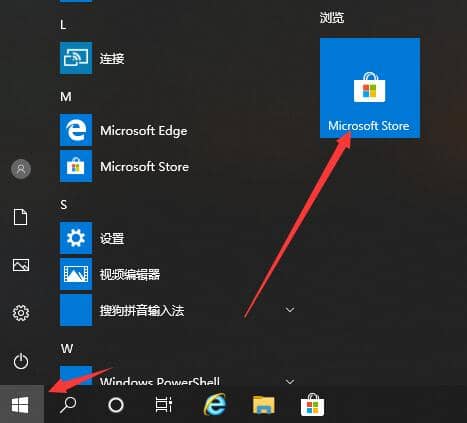Win10Ӧ���̵���ô���ذ�װ����