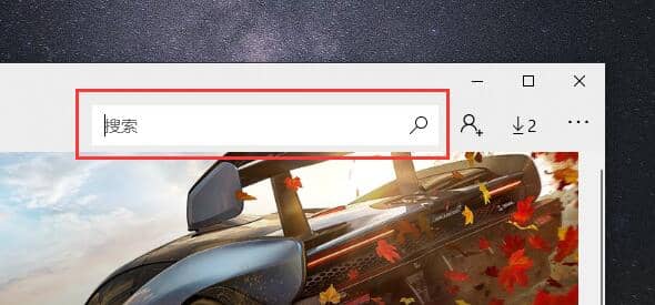 Win10Ӧ���̵���ô���ذ�װ����