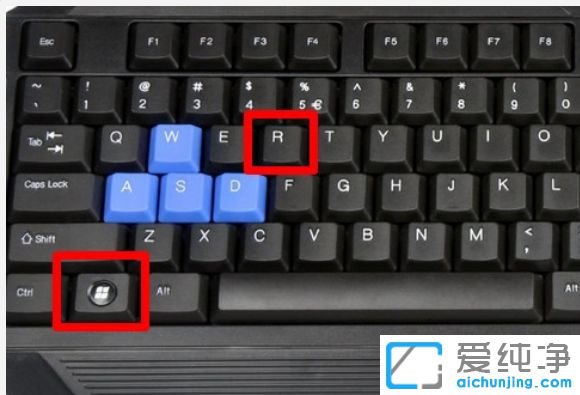 Win10纯净版如何打开设备管理器