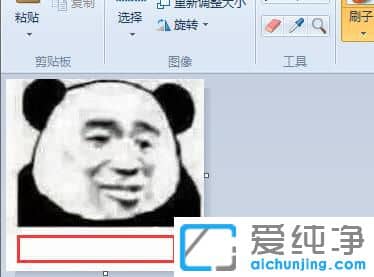 Win7������ϵͳ����ô�޸�ͼƬ����