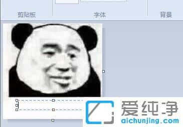 Win7������ϵͳ����ô�޸�ͼƬ����