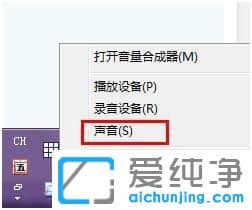 Win7�����濪��������ô��