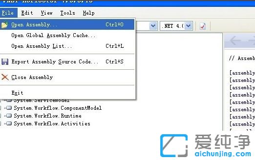 Win10系统下dll文件用什么打开