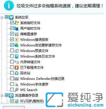Win7�����濪��������ô��