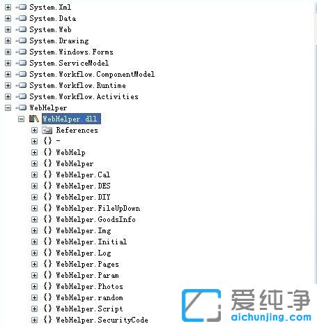 Win10系统下dll文件用什么打开