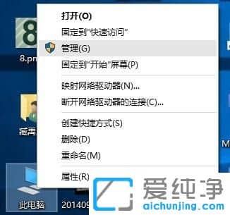 Win10��ô�ϲ�Ӳ�̷���