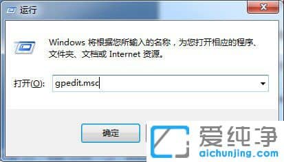 Win7ϵͳ��ô��ֹ������ҳ����