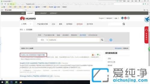Win10��������ʲô��hdx�ļ�