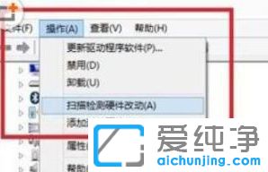 360���wifi�޷�������������-Win7ϵͳ��360���wifi����ʧ��