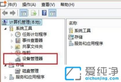 360���wifi�޷�������������-Win7ϵͳ��360���wifi����ʧ��
