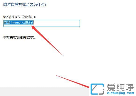 Win10��ô���Ա�����������