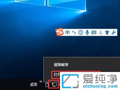 Win10ϵͳ��ô�������緢��