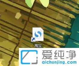 Win10��ô���Ա�����������