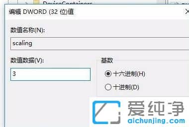 ��in10ϵͳcf����ȫ����ô��
