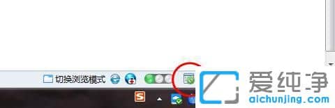 Win7ϵͳ360�������ô���ι��