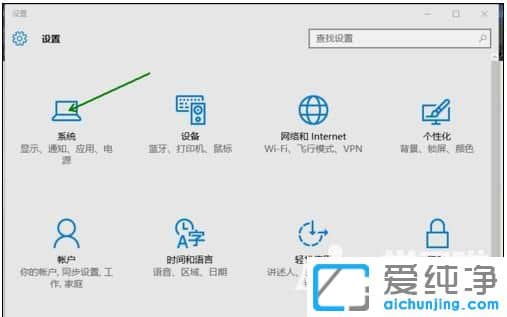 Win10�����˳�ƽ��ģʽ