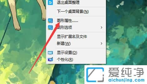Win7��ε�����Ļ����