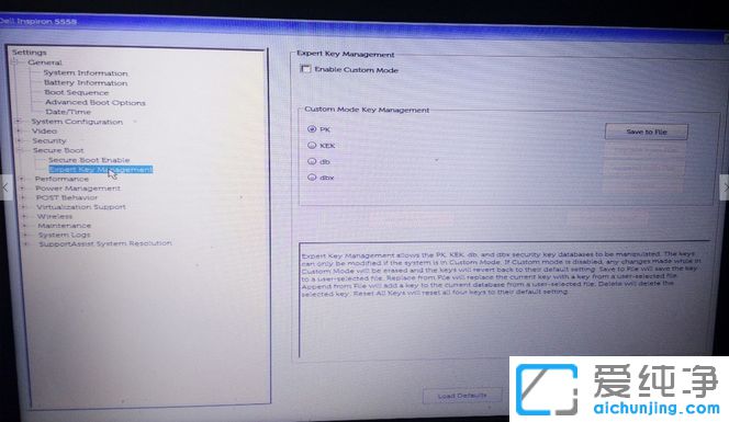 戴尔电脑U盘装系统按哪个键