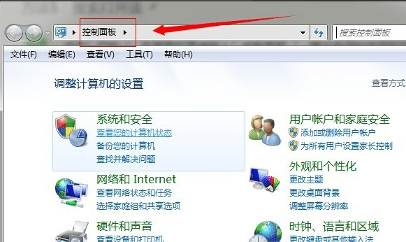 Win7������ô���ò�Ҫ����