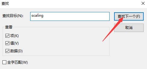 Win10����Ϸ����ȫ����ô��