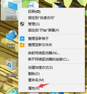 Win10系统怎么关闭uac