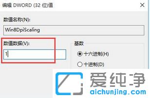Win10������ʾ������ģ����ô����-win10��ʾ��ģ����ô��