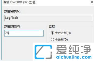 Win10������ʾ������ģ����ô����-win10��ʾ��ģ����ô��