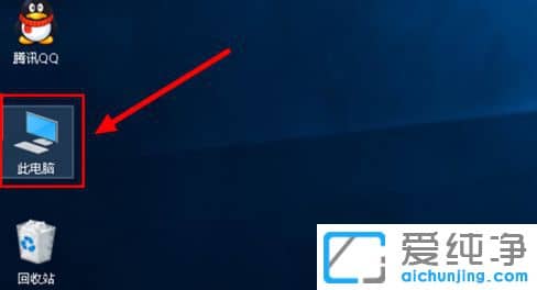 win10浏览器下载的文件在哪