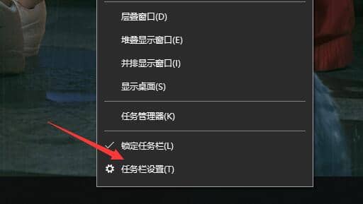 win10����ͼ�겻��ʾ