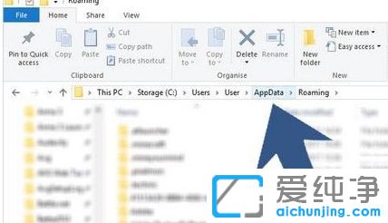 Win7系统怎么设置绝地求生大逃杀第一人称视角