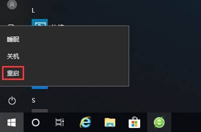 Win10��ʾϵͳ��Դ������ô��