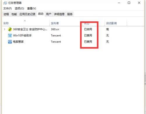 Win10��ʾϵͳ��Դ������ô��