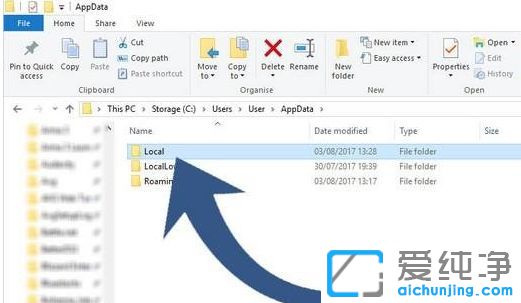 Win7系统怎么设置绝地求生大逃杀第一人称视角