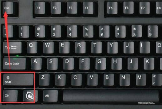 Win7电脑打开任务管理器快捷键