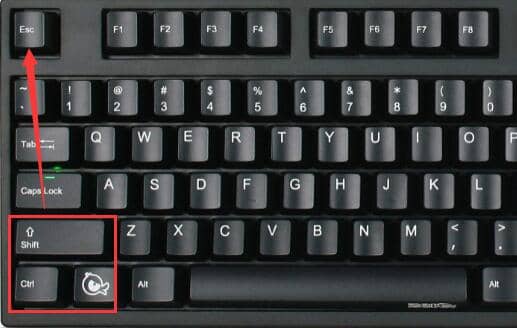 Win7如何结束电脑运行程序