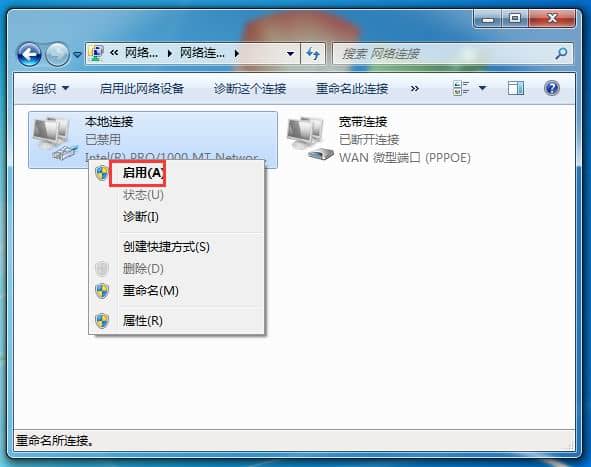 Win7����������������ô�ָ�