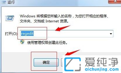 Win7Ôõô»Ö¸´»ØÊÕÕ¾Çå¿ÕµÄÎļþ