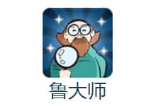 ³��ʦȥ�����ɫ�ⰲװ�� v5.21.1300