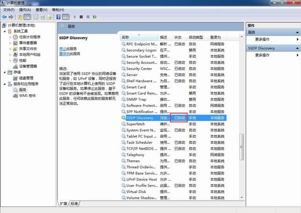 w7��ô�������緢��