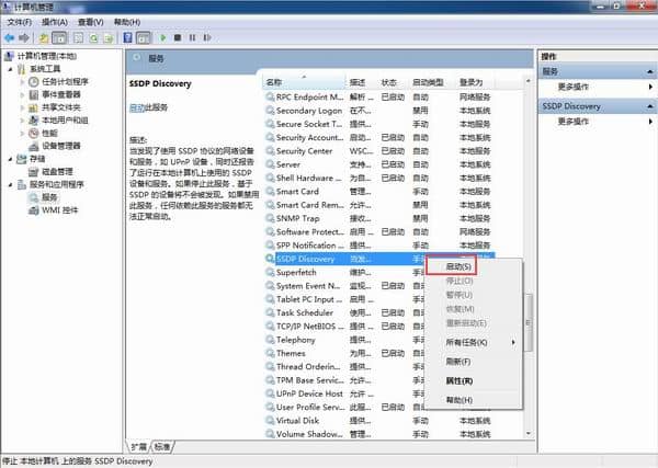 w7��ô�������緢��