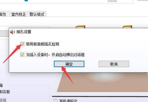 Win10ǰ������û����